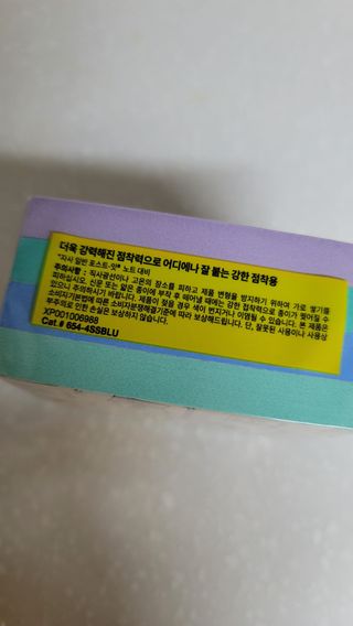 fall님이 올린 리뷰 사진 3