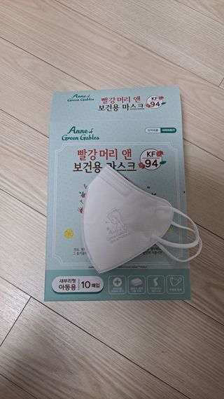 [숨그림]  덴탈마스크 짱구 우리아이 그리고 내가 쓰는 믿을수있는 케릭터 마스크  16종 — 4점을 준 리뷰어가 2021년 11월 올린 사용 사진