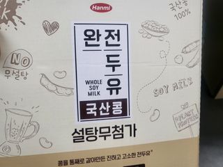 푸카푸카님이 올린 리뷰 사진 4