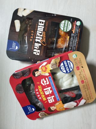 꼬마마밍님이 올린 리뷰 사진 1