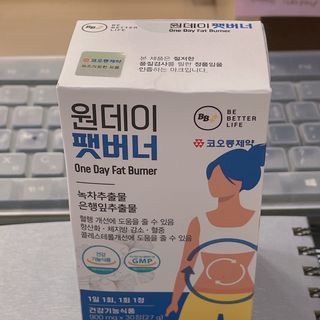 설기님이 올린 리뷰 사진 3