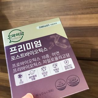 [유산균] 오마이락 프리미엄 포스트바이오틱스 30P — 5점을 준 리뷰어가 2022년 11월 올린 사용 사진