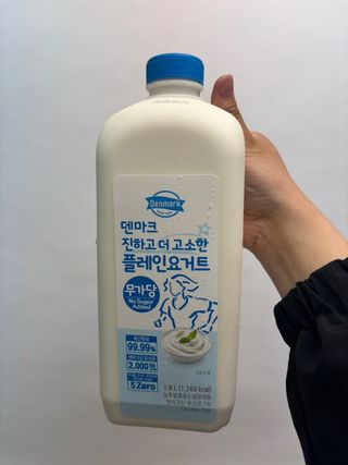 프리_[덴마크] 진하고 더 고소한 플레인 요거트 1.8L — 5점을 준 리뷰어가 2025년 5월 올린 사용 사진