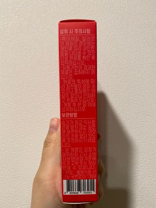 엘마마님이 올린 리뷰 사진 2