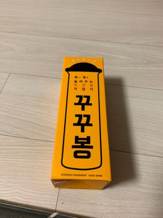 lola117님이 올린 리뷰 사진 1