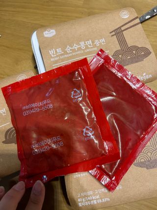수연정님이 올린 리뷰 사진 4