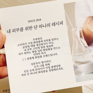 냐냐님이 올린 리뷰 사진 4