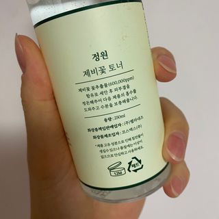 정원 제비꽃 토너 — 4점을 준 리뷰어가 2021년 8월 올린 사용 사진