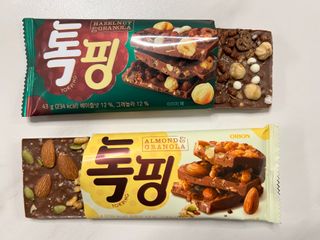 찌님이 올린 리뷰 사진 2