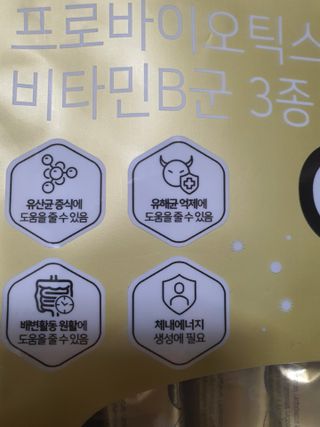 둥이맘님이 올린 리뷰 사진 2