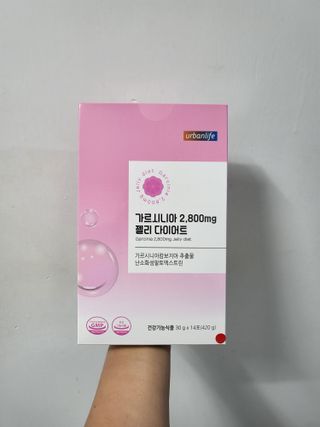 주식회사 얼굴반쪽 [얼굴반쪽 가르시니아 2,800mg] x 14포 1주 젤리 다이어트 보조제 체지방감소 — 3.5점을 준 리뷰어가 2021년 10월 올린 사용 사진