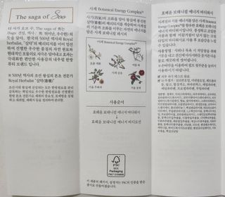 여지님이 올린 리뷰 사진 4