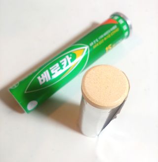 갱이님이 올린 리뷰 사진 2