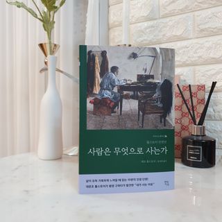 치르치르님이 올린 리뷰 사진 1