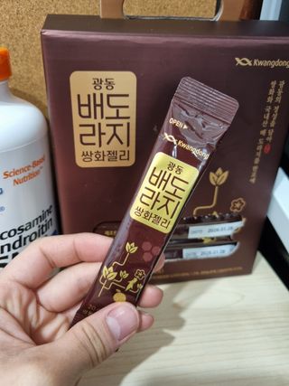광동생활건강 [광동] 배도라지 쌍화젤리 (20g x 50포) — 5점을 준 리뷰어가 2024년 2월 올린 사용 사진