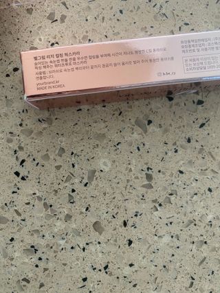 스내야님이 올린 리뷰 사진 2