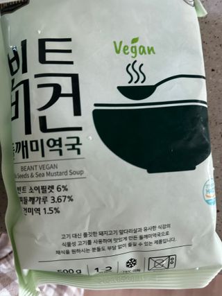 행복하렴님이 올린 리뷰 사진 3