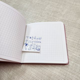 리훈 2023년 하고싶은말 다이어리 만년형(세로/가로) — 5점을 준 리뷰어가 2022년 11월 올린 사용 사진