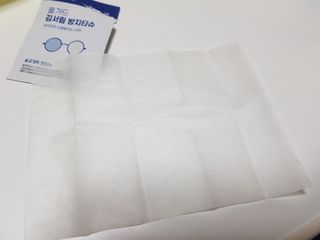 아자아자화이팅님이 올린 리뷰 사진 3
