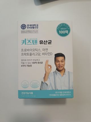 빵야님이 올린 리뷰 사진 4