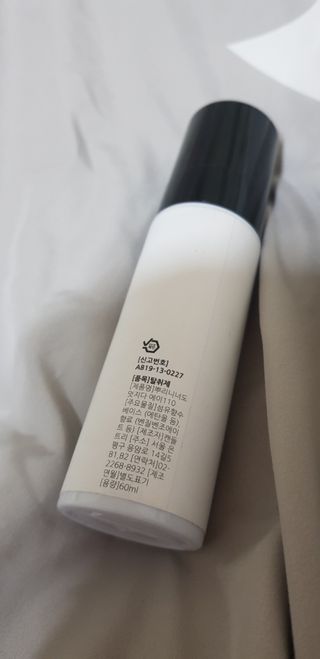 뿌리니 BBURINI L01, L02, L36, L222, A21, A110 6종 중 택1 — 5점을 준 리뷰어가 2021년 5월 올린 사용 사진