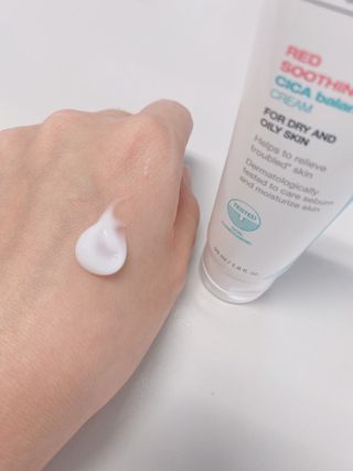 피지오겔 레드수딩 시카밸런스 크림 50ml — 5점을 준 리뷰어가 2022년 4월 올린 사용 사진