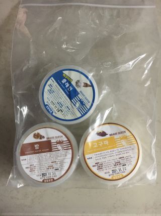 케이트25님이 올린 리뷰 사진 1