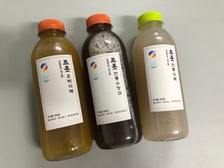 디에네님이 올린 리뷰 사진 3