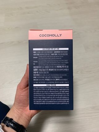 코코몰리 고양이 구강• 헤어볼 데일리 /신장• 요로 데일리 — 5점을 준 리뷰어가 2021년 1월 올린 사용 사진