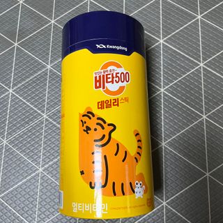 광동생활건강 프리 [광동] VB와 VC를 함유한 멀티 비타민 비타 500 데일리 스틱 180포 — 5점을 준 리뷰어가 2022년 7월 올린 사용 사진