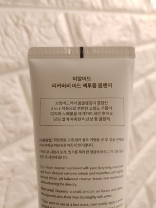 치르치르님이 올린 리뷰 사진 2