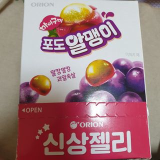 beaglelove님이 올린 리뷰 사진 1