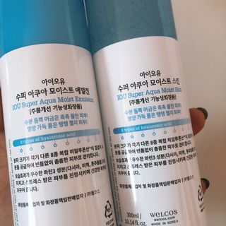 떡뽀끼조아님이 올린 리뷰 사진 2