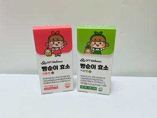 아이비웰니스 빵순이 효소 키위맛 7포 + 석류맛 7포 (총 14포, 2주분) — 4점을 준 리뷰어가 2022년 10월 올린 사용 사진