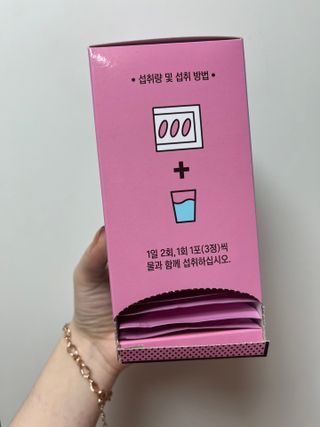 공주님이 올린 리뷰 사진 2