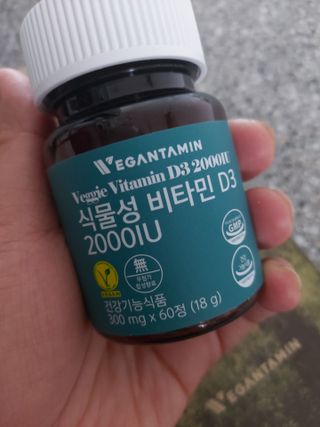 도로시맘님이 올린 리뷰 사진 3