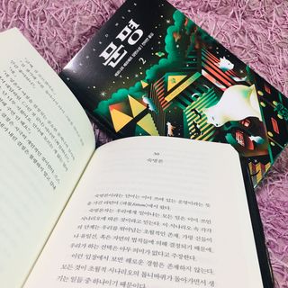 슨슨이님이 올린 리뷰 사진 1