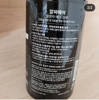 별이님이 올린 리뷰 사진 2