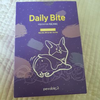 펫에이블 데일리바이트 키토 [비프], [치킨] — 5점을 준 리뷰어가 2021년 8월 올린 사용 사진