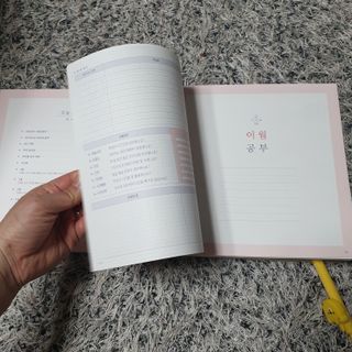 리훈 2023년 오늘공부 10분 타임테이블 스터디플래너 공시생 수험생 — 5점을 준 리뷰어가 2023년 1월 올린 사용 사진