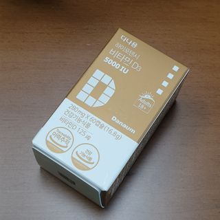 (NEW)다나음 하이포텐시 비타민D3 5000IU(60정/2개월분) — 5점을 준 리뷰어가 2023년 2월 올린 사용 사진