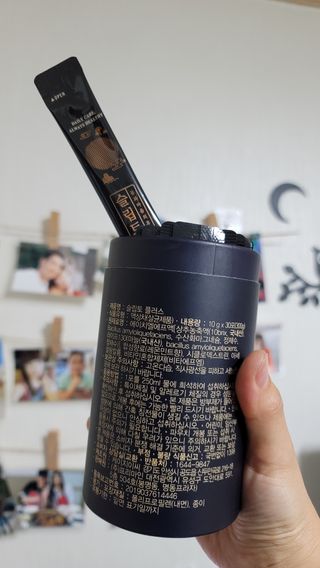 프리마인 자체 기업부설 연구소에서 찾아낸 건강한 수면의 비밀.  슬립토 플러스 30포 — 4점을 준 리뷰어가 2021년 9월 올린 사용 사진