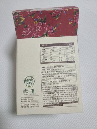 리라로님이 올린 리뷰 사진 4