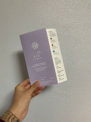 AYU25[아유트웬티파이브]다마스크로즈워터 베이스 천연 수분 촉촉 크림 — 3.5점을 준 리뷰어가 2021년 3월 올린 사용 사진