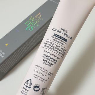 캐린님이 올린 리뷰 사진 2