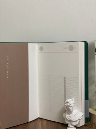 응원과 위로가 필요한 당신에게  리훈 하고싶은말 스터디 플래너 — 4점을 준 리뷰어가 2021년 3월 올린 사용 사진
