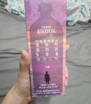 엘리샤코이 아임얼라이브 콤부차 콜라겐 506 스틱젤리 석류 — 4.5점을 준 리뷰어가 2021년 9월 올린 사용 사진