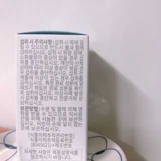 묵향가득님이 올린 리뷰 사진 4