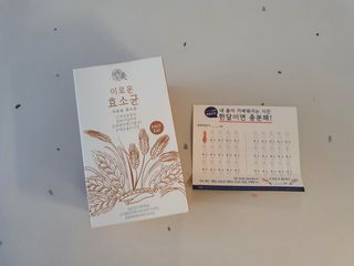 로로찌님이 올린 리뷰 사진 1