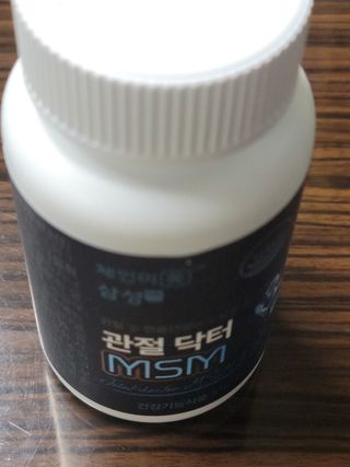 체인미 관절 및 연골건강에 도움을 줄수있는 관절닥터 MSM100 — 5점을 준 리뷰어가 2021년 10월 올린 사용 사진